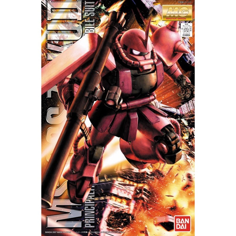 Bandai 5061581 MG 1/100 MS-06S Zaku II Char's Custom Ver 2.0