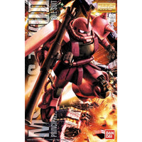 Bandai 5061581 MG 1/100 MS-06S Zaku II Char's Custom Ver 2.0