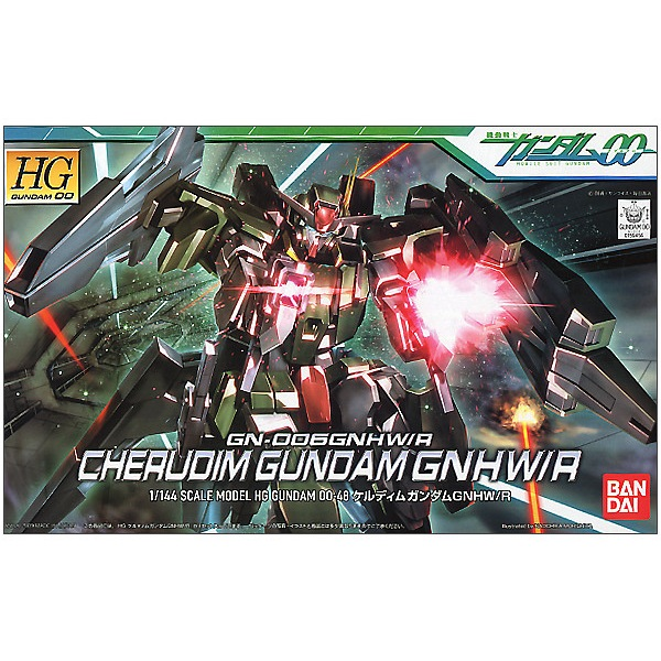 Bandai 5055878 HG 1/144 Cherudim GNHW/R Gundam 00 |  Hobbies Online