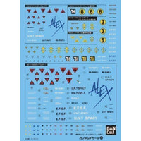 Bandai 50611481 53 HGUC 0800 Series Federation Gundam Decal - Hobbies Online