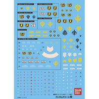 Bandai 50611491 54 HGUC 0800 Series Zeon Gundam Decal | Metro Hobbies