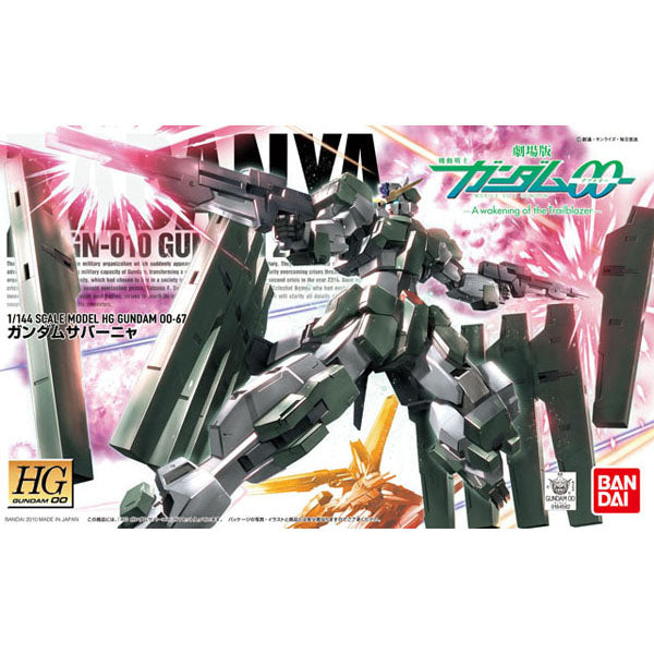 Bandai 5059236 HG Zabanya Gundam 00 |  Hobbies Online