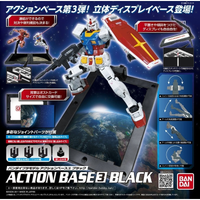 Bandai 5057418 Action Base 3 Black | Metro Hobbies