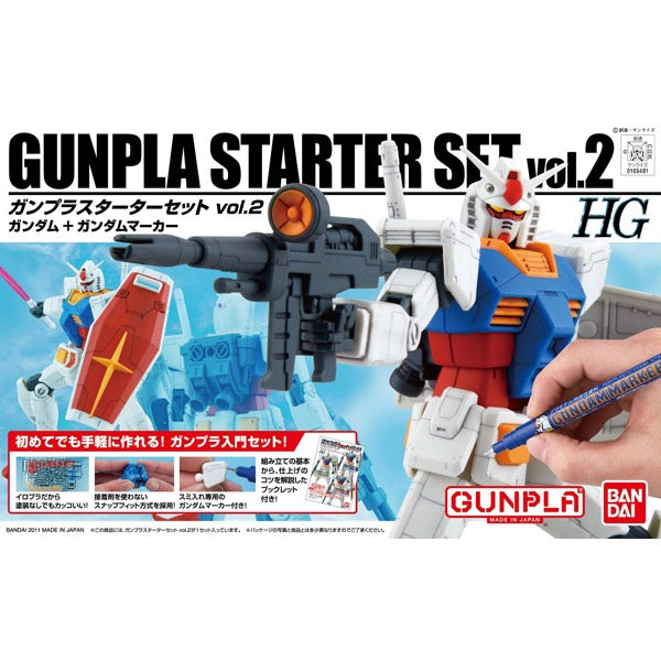 Bandai 5057407 HG 1/144 Gunpla Starter Set 2 Gundam 0079 |  Hobbies Online