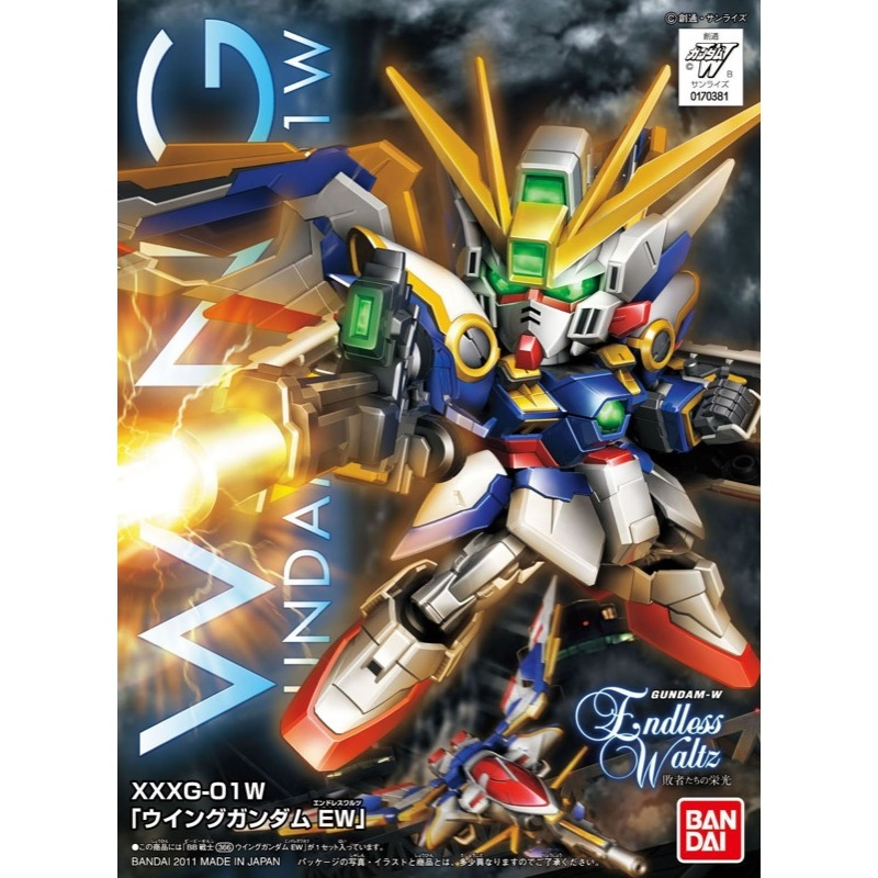 Bandai 5055881 BB366 Wing Gundam Ew Version SD Gundam |  Hobbies Online