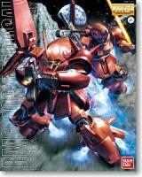 Bandai 5062918 MG 1/100 RMS-108 Marasai Zeta Gundam |  Hobbies Online
