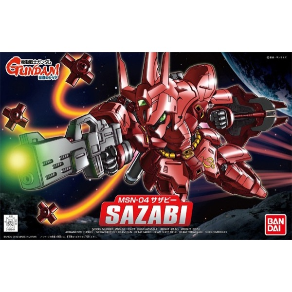 Bandai 5058280 BB382 Sazabi SD Gundam |  Hobbies Online