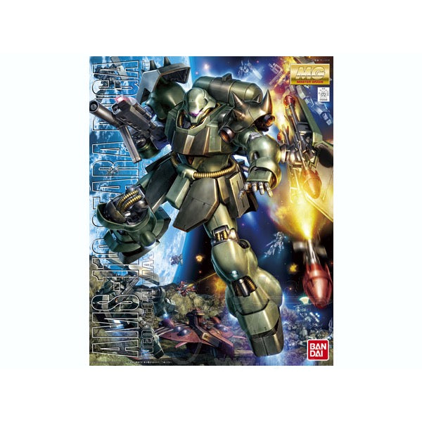 Bandai 5055456 MG 1/100 AMS-119 Geara Doga Gundam Chars Counterattack |  Hobbies Online