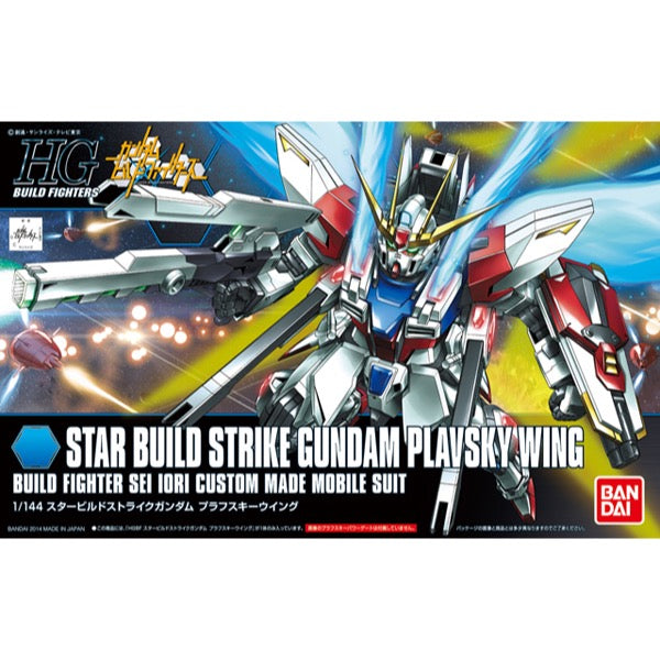 Bandai 5058789 HGBF 1/144 Star Build Strike Plavsky Wing Gundam Build Fighters |  Hobbies Online
