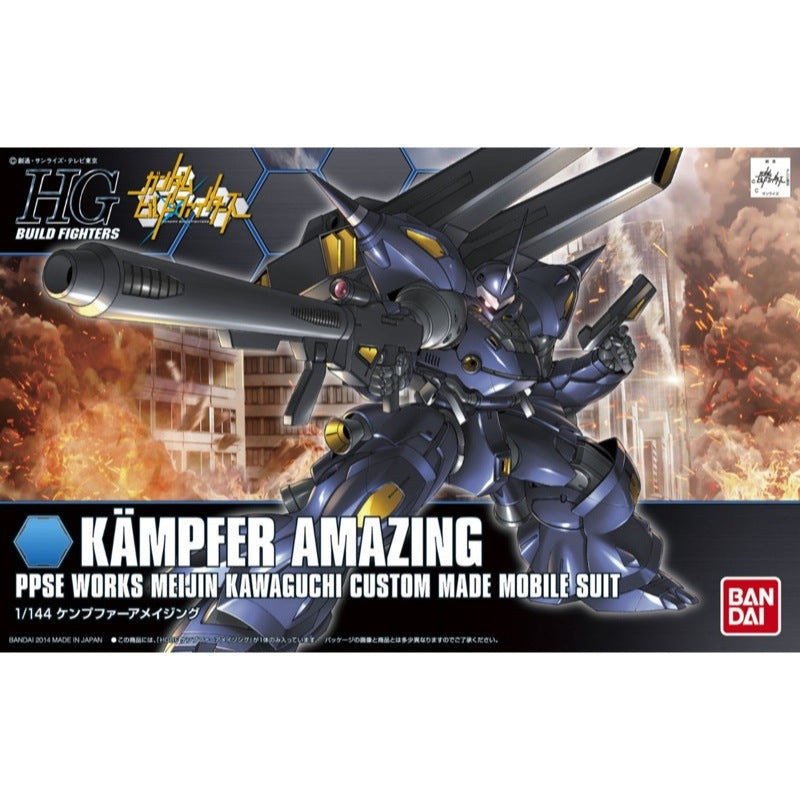 Bandai 5068709 HGBF 1/144 Kampfer Amazing Gundam Build Fighters |  Hobbies Online