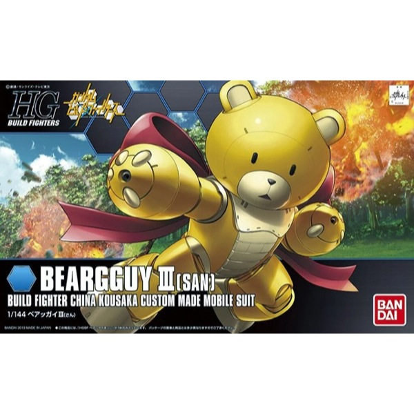Bandai 5055432 HGBF 1/144 Beargguy III San Gundam Build Fighters |  Hobbies Online