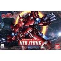 Bandai 5059574 SD BB392 Senshi Neo Zeong SD Gundam |  Hobbies Online