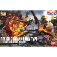 Bandai 5057731 HG 1/144 Guntank Early Type Mobile Suit Gundam The Origin | Metro Hobbies