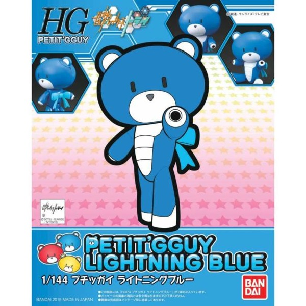 Bandai 5059146 Petit Gguy Lightning Blue Gundam Build Divers |  Hobbies Online