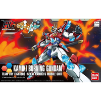 Bandai 5057721 HGBF 1/144 Kamiki Burning Gundam Build Fighters |  Hobbies Online