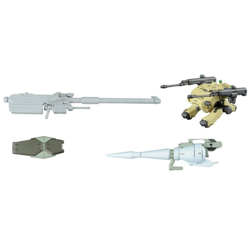 Bandai 5061060 HG 1/144 MS Option Set 1 And CGS Mobile Worker Gundam Iron-Blooded Orphans |  Hobbies Online