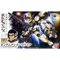 Bandai 5057980 HG 1/144 Gusion Rebake Gundam Iron-Blooded Orphans |  Hobbies Online