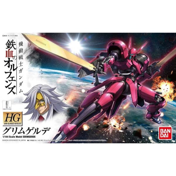 Bandai 5057981 HG 1/144 Grimgerde Gundam Iron-Blooded Orphans |  Hobbies Online