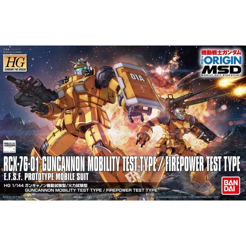 Bandai 5055607 HG 1/144 Guncannon Mobility Firepower Test Type Mobile Suit Gundam The Origin |  Hobbies Online