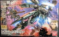 Bandai 5055897 HG 1/144 Reginlaze Julia Iron-Blooded Orphans |  Hobbies Online