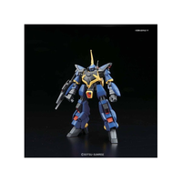 Bandai 5058008 HG 1/144 Barzam Zeta Gundam |  Hobbies Online