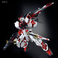 Bandai 50672481 PG 1/60 Astray Red Frame Kai Gundam Seed |  Hobbies Online