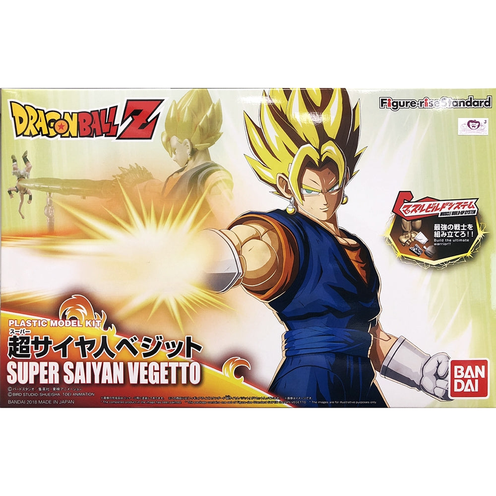 Bandai 50577891 Figure-rise Super Saiyan Vegetto Dragon Ball Z | Metro Hobbies