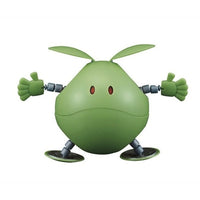 Bandai 5055583 Figure-Rise Mechanics Haro |  Hobbies Online