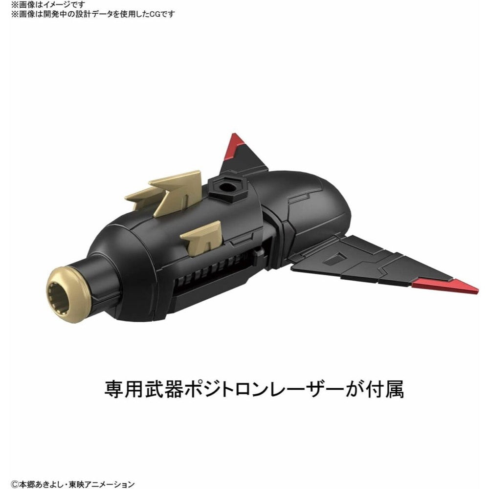Bandai 50609341 Figure-rise Standard Amplified Imperialdramon Digimon |  Hobbies Online