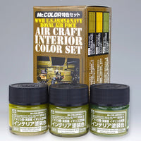 Mr Hobby (Gunze) CS681 Mr Color USAF n USN Aircraft Colours Set Lacquer Paint 10ml