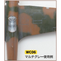 Mr Hobby (Gunze) WC06 Mr Weathering Color Multi Grey Oil Wash 40ml