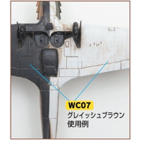 Mr Hobby (Gunze) WC07 Mr Weathering Color Grey Brown Oil Wash 40ml
