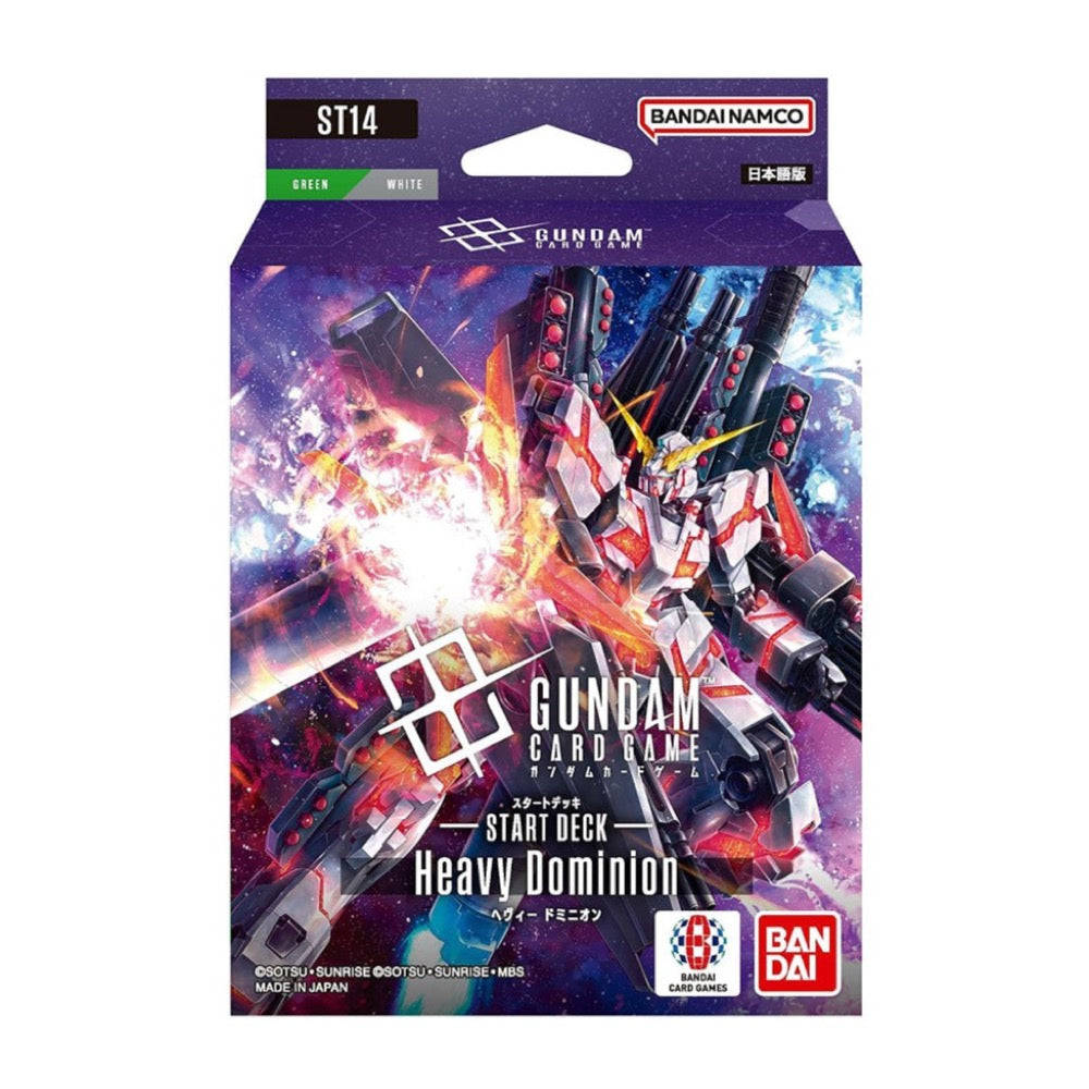 Gundam Card Game Starter Deck Display Heavy Dominion [ST14]