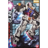 Bandai 5056957 MG 1/100 RX-78-2 One Year War Gundam 0079 |  Hobbies Online