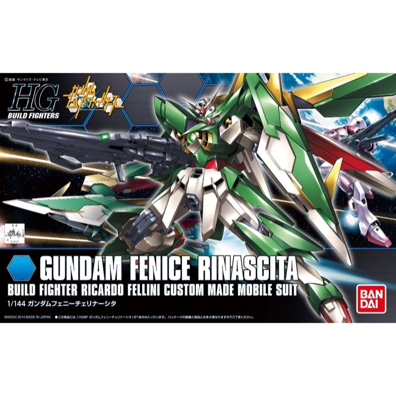 Bandai 5059563 HGBF 1/44 Fenice Rinascita Gundam Build Fighters |  Hobbies Online