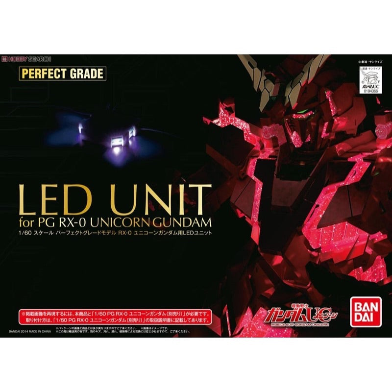 Bandai 5063945 LED Unit For 1/60 PG RX-0 Unicorn Gundam |  Hobbies Online