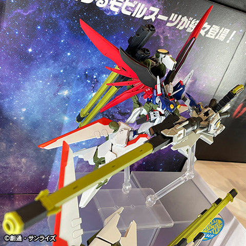 Bandai 5067428 HGCE 1/144 Destiny Gundam Spec II & Zeus Cielut Gundam Seed Freedom