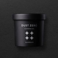 Gunprimer Dust Zero Refill Pack / 500g