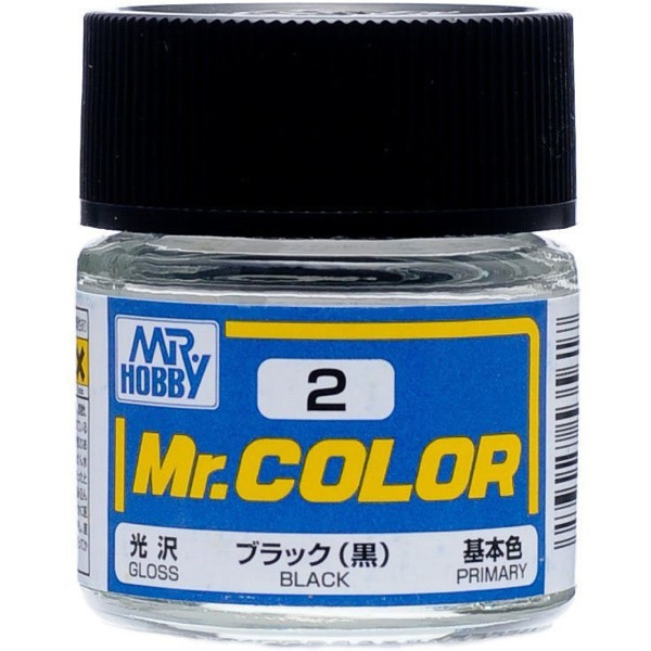 Mr Hobby (Gunze) C002 Mr Color Gloss Black Lacquer Paint 10ml