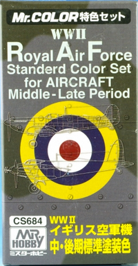 Mr Hobby (Gunze) CS684 Mr Color RAF Mid/Late Colors Set Lacquer Paint 10ml