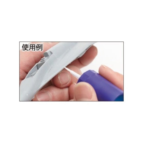 Mr Hobby (Gunze) MC131 Mr Mr Cement SP 40ml