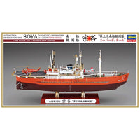 Hasegawa 40123 1/350 Antarctica Observation Ship Soya Antarctica Observation 3rd Corps Super Detail
