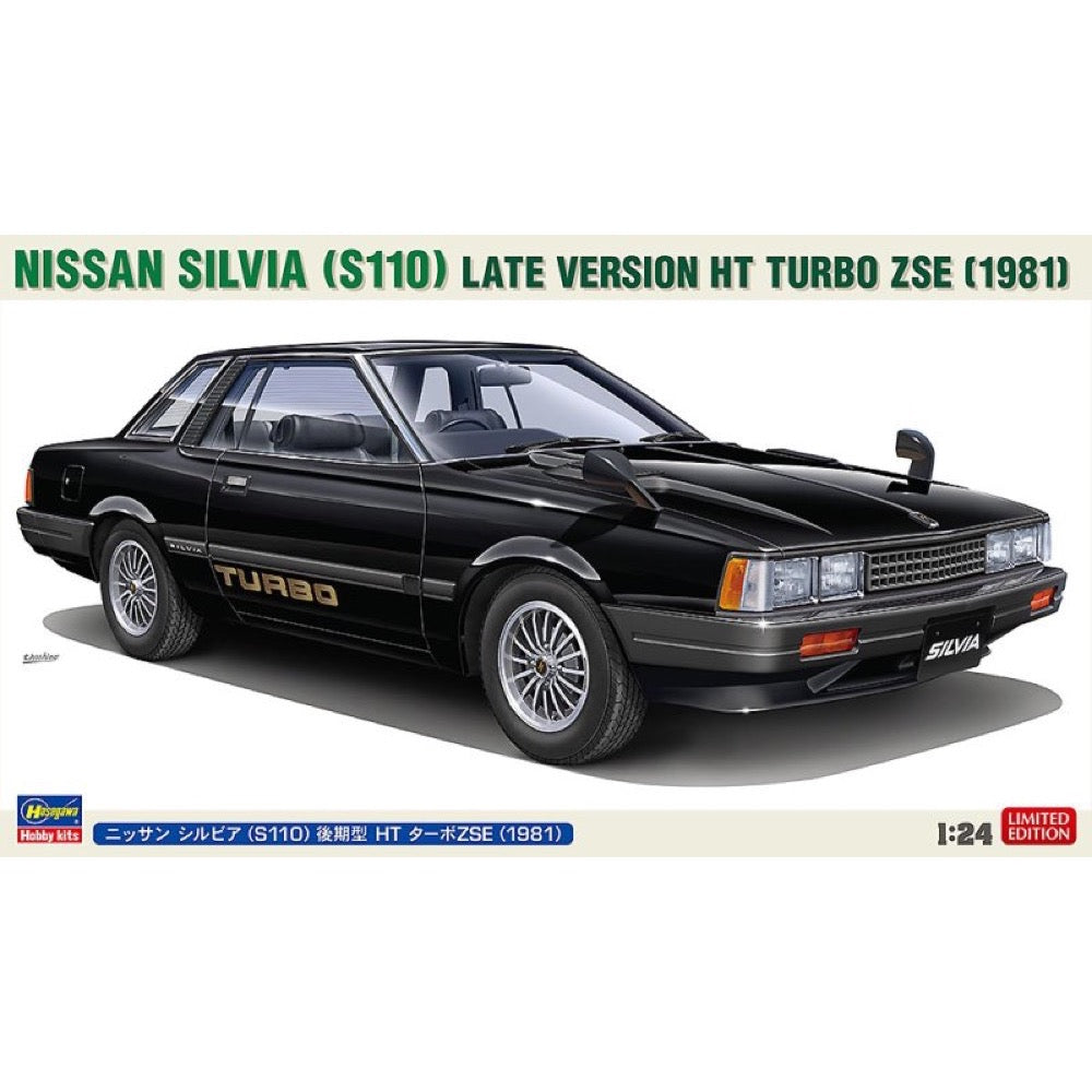 Hasegawa H20754 1/24 Nissan Silvia (S110) Late Version Ht Turbo ZSE (1981)