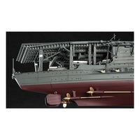 Hasegawa 40025 1/350 IJN Akagi 1941 Aircraft Carrier