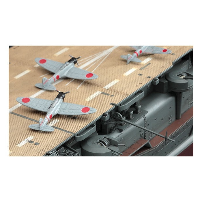 Hasegawa 40025 1/350 IJN Akagi 1941 Aircraft Carrier