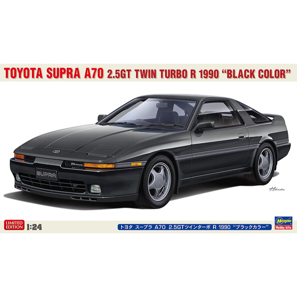 Hasegawa 20811 1/24 Toyota Supra A70 2.5Gt Twin Turbo R 1990 Black Color