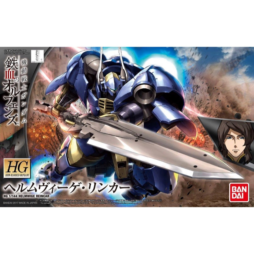Bandai 5055450 HG 1/144 Helmwige Reincar Gundam Iron-Blooded Orphans |  Hobbies Online