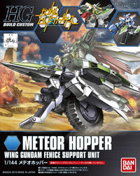 Bandai 5060374 HGBC 1/144 Meteor Hopper Gundam Build Fighters |  Hobbies Online