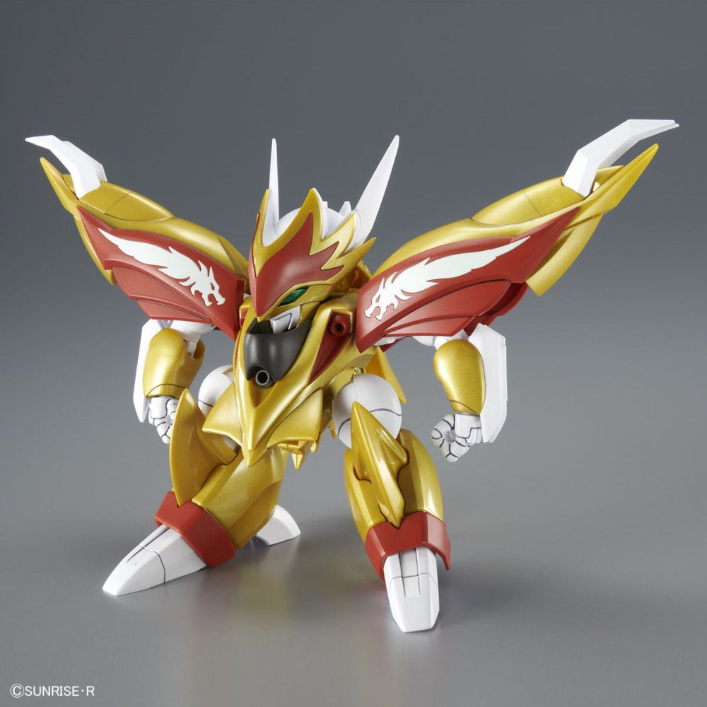 Bandai 5065285 HG Ryuseimaru