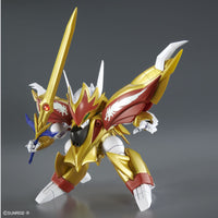 Bandai 5065285 HG Ryuseimaru